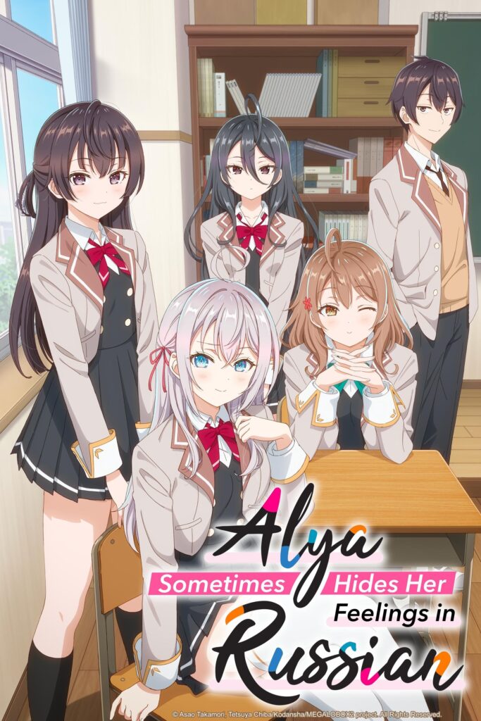 Alya Sometimes Hides Her Feelings in Russian (S1)